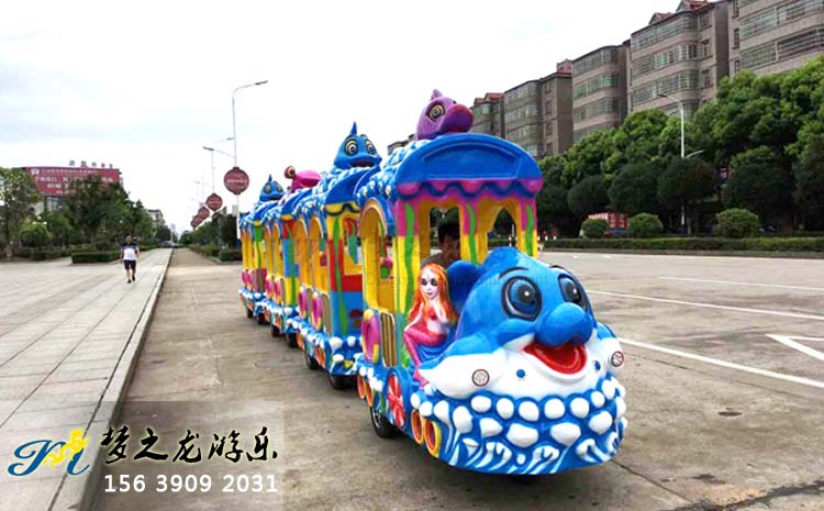 美人魚(yú)無(wú)軌小火車(chē)